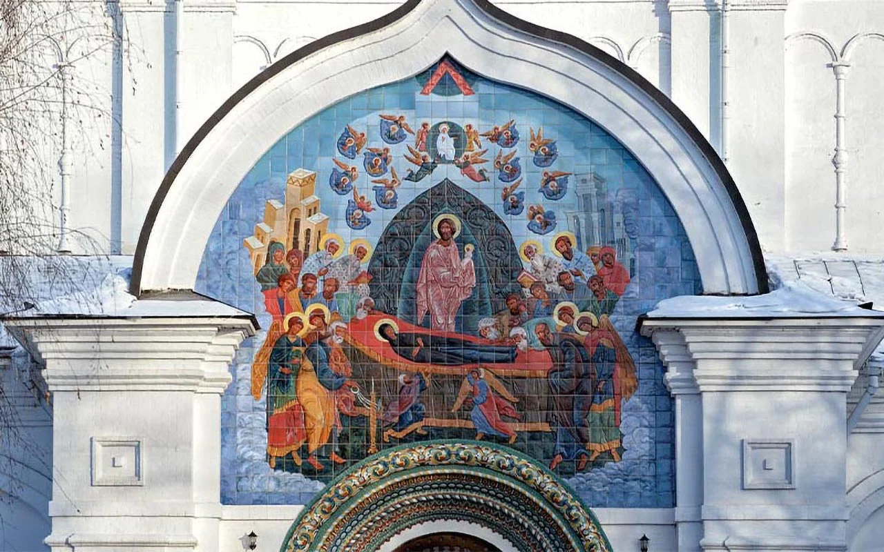 religious tile mural